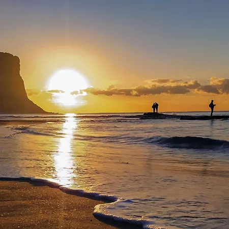 Jazmines By Interhome